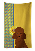 Summer Sunflowers Toy Red Poodle Kitchen Towel Velour Plush Front and Cotton Loop Back Machine Washable