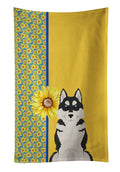Summer Sunflowers Black Siberian Husky Kitchen Towel Velour Plush Front and Cotton Loop Back Machine Washable
