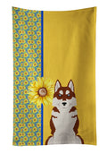 Summer Sunflowers Red Siberian Husky Kitchen Towel Velour Plush Front and Cotton Loop Back Machine Washable