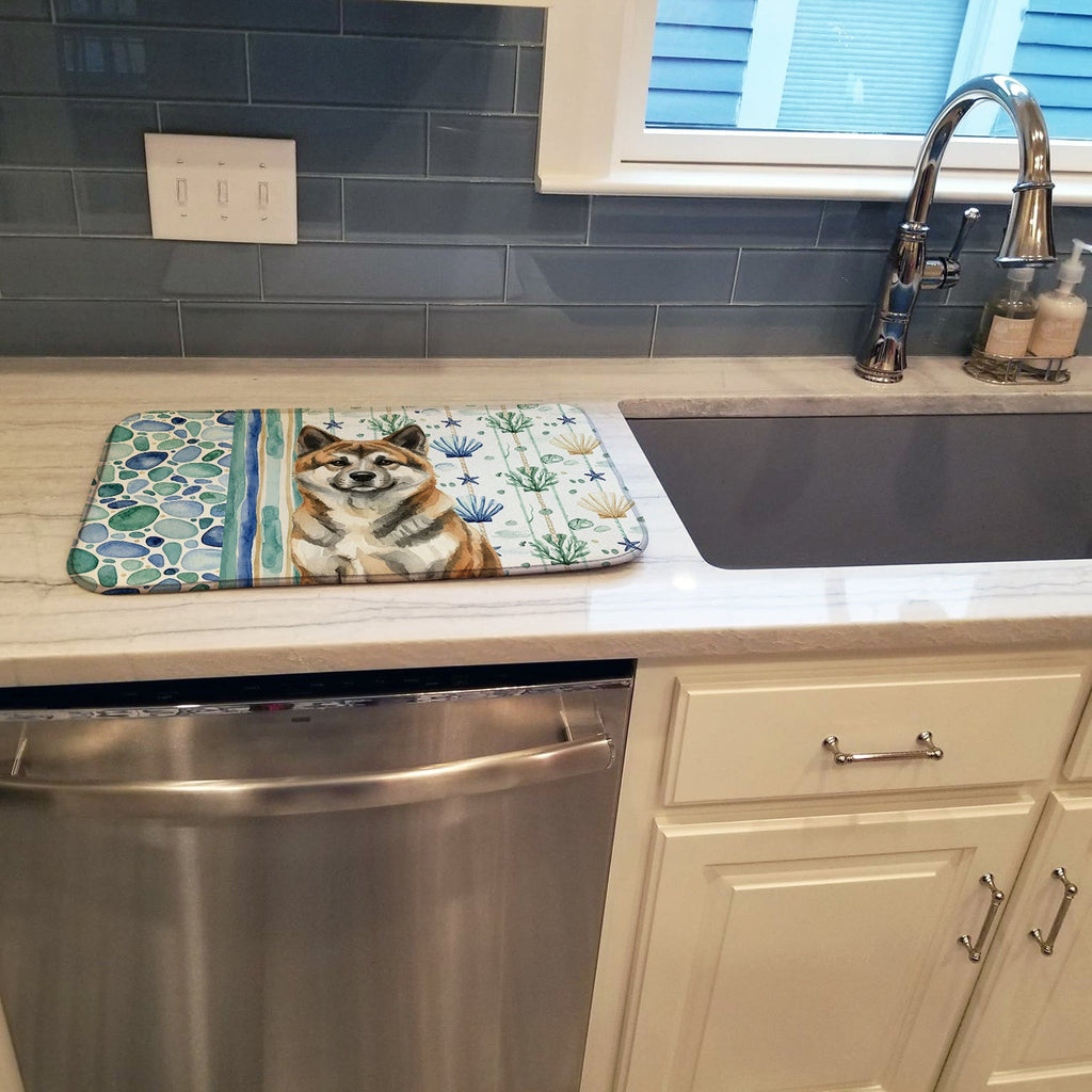 Brindle Akita Coastal Sea Glass Dish Drying Mat Absorbent Dish Drying Mat Pad for Kitchen Counter Dish Drainer Mat for Countertop, 14 x 21", Multicolor