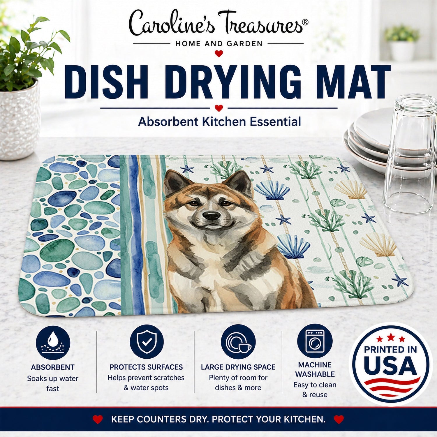 Brindle Akita Coastal Sea Glass Dish Drying Mat Absorbent Dish Drying Mat Pad for Kitchen Counter Dish Drainer Mat for Countertop, 14 x 21", Multicolor