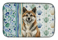 Brindle Akita Coastal Sea Glass Dish Drying Mat Absorbent Dish Drying Mat Pad for Kitchen Counter Dish Drainer Mat for Countertop, 14 x 21", Multicolor