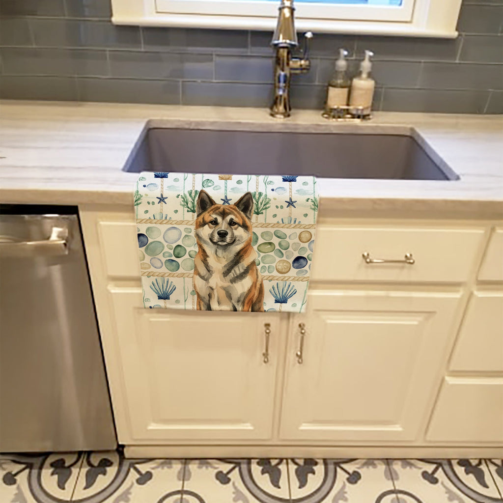 Brindle Akita Coastal Sea Glass Kitchen Towel Velour Plush Front and Cotton Loop Back Machine Washable