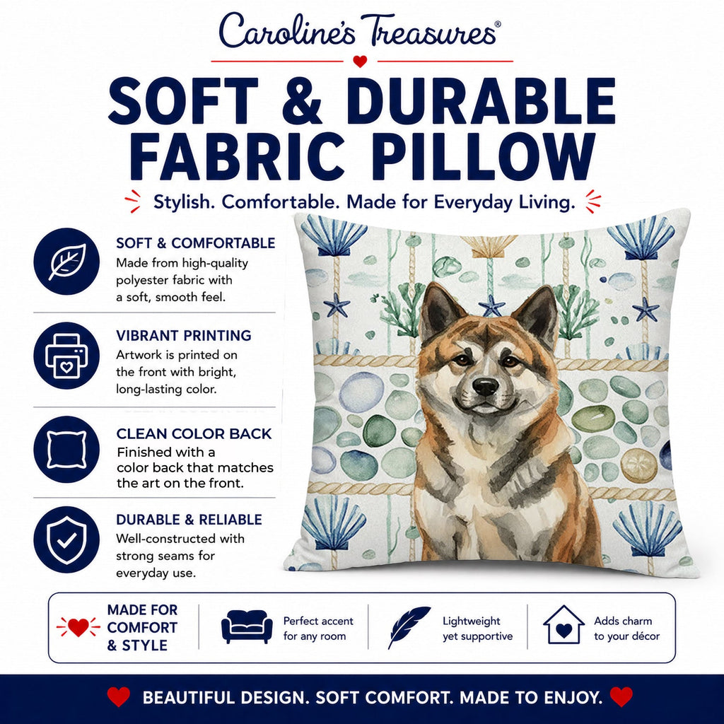Brindle Akita Coastal Sea Glass Decorative Throw Pillow 18x18 Indoor Outdoor Accent Cushion, Fabric Cover with Insert for Sofa, Bed, Porch & Living Room