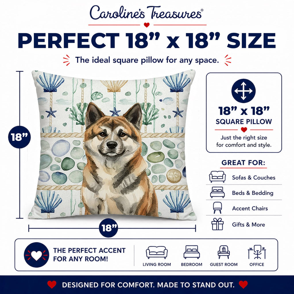 Brindle Akita Coastal Sea Glass Decorative Throw Pillow 18x18 Indoor Outdoor Accent Cushion, Fabric Cover with Insert for Sofa, Bed, Porch & Living Room