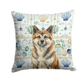 Brindle Akita Coastal Sea Glass Decorative Throw Pillow 18x18 Indoor Outdoor Accent Cushion, Fabric Cover with Insert for Sofa, Bed, Porch & Living Room