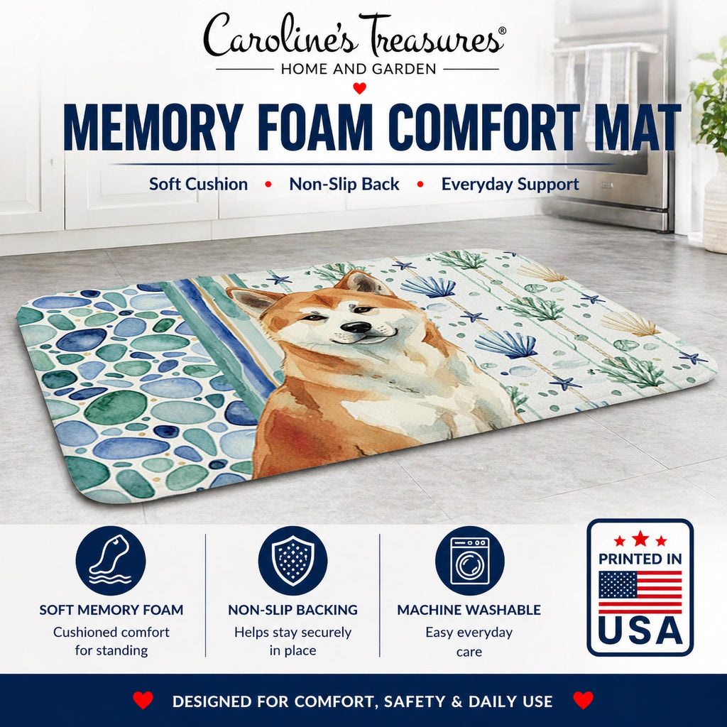 Red Akita Coastal Sea Glass Memory Foam Kitchen Mat Machine Washable Anti-Fatigue Cushion Comfort Bath or Kitchen Rug