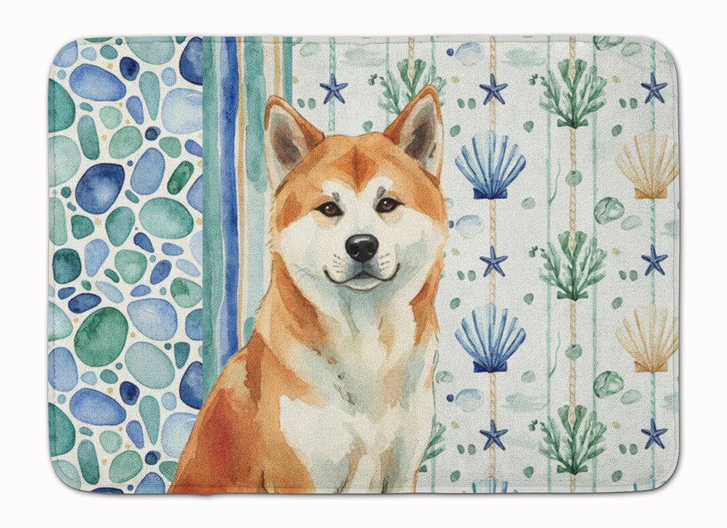 Red Akita Coastal Sea Glass Memory Foam Kitchen Mat Machine Washable Anti-Fatigue Cushion Comfort Bath or Kitchen Rug