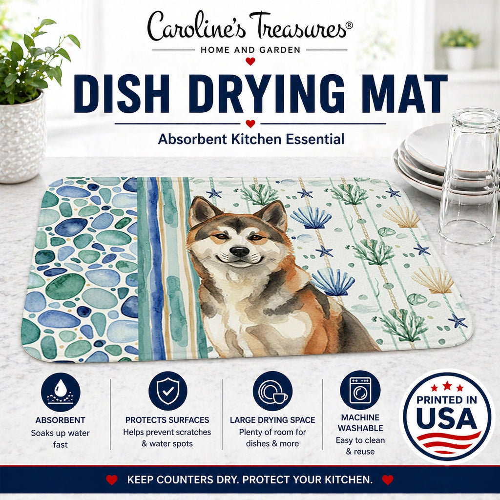 Sesame Akita Coastal Sea Glass Dish Drying Mat Absorbent Dish Drying Mat Pad for Kitchen Counter Dish Drainer Mat for Countertop, 14 x 21", Multicolor