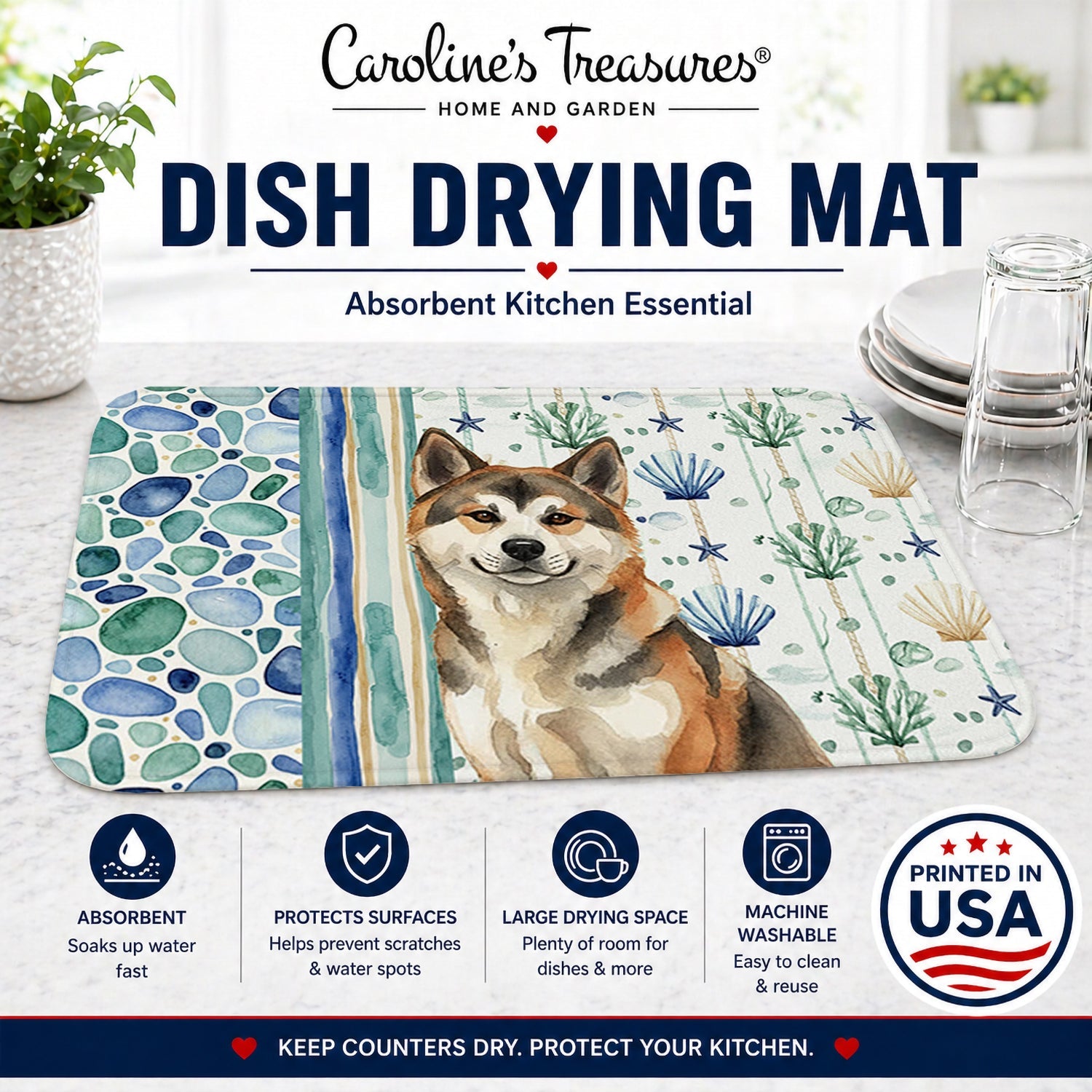 Sesame Akita Coastal Sea Glass Dish Drying Mat Absorbent Dish Drying Mat Pad for Kitchen Counter Dish Drainer Mat for Countertop, 14 x 21", Multicolor