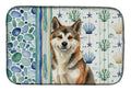 Sesame Akita Coastal Sea Glass Dish Drying Mat Absorbent Dish Drying Mat Pad for Kitchen Counter Dish Drainer Mat for Countertop, 14 x 21", Multicolor
