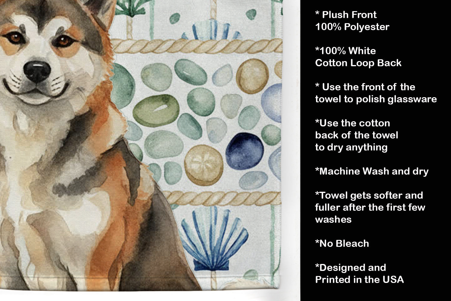 Sesame Akita Coastal Sea Glass Kitchen Towel Velour Plush Front and Cotton Loop Back Machine Washable