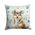 Sesame Akita Coastal Sea Glass Decorative Throw Pillow 18x18 Indoor Outdoor Accent Cushion, Fabric Cover with Insert for Sofa, Bed, Porch & Living Room