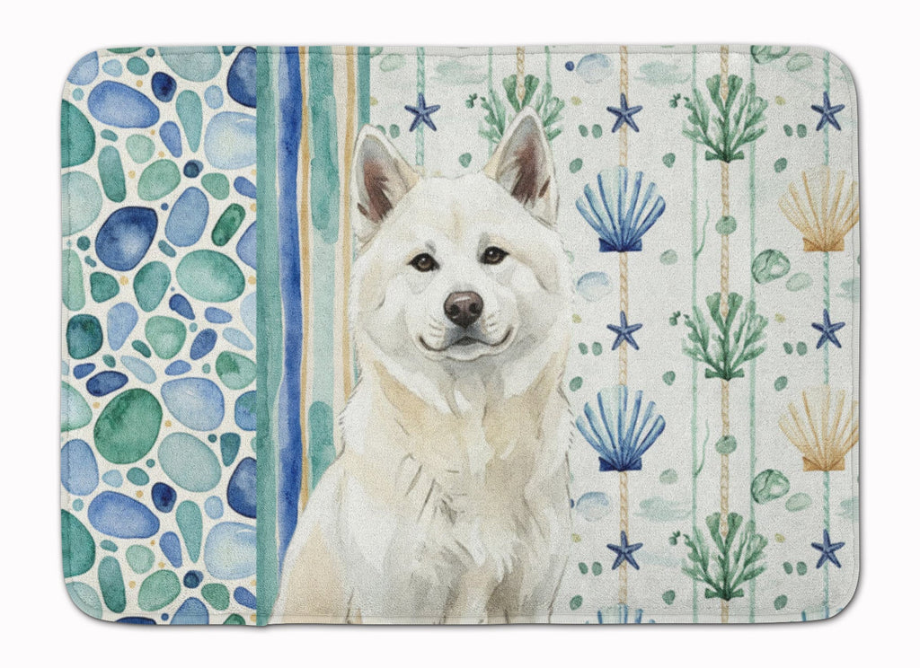 White Akita Coastal Sea Glass Memory Foam Kitchen Mat Machine Washable Anti-Fatigue Cushion Comfort Bath or Kitchen Rug