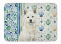 White Akita Coastal Sea Glass Memory Foam Kitchen Mat Machine Washable Anti-Fatigue Cushion Comfort Bath or Kitchen Rug