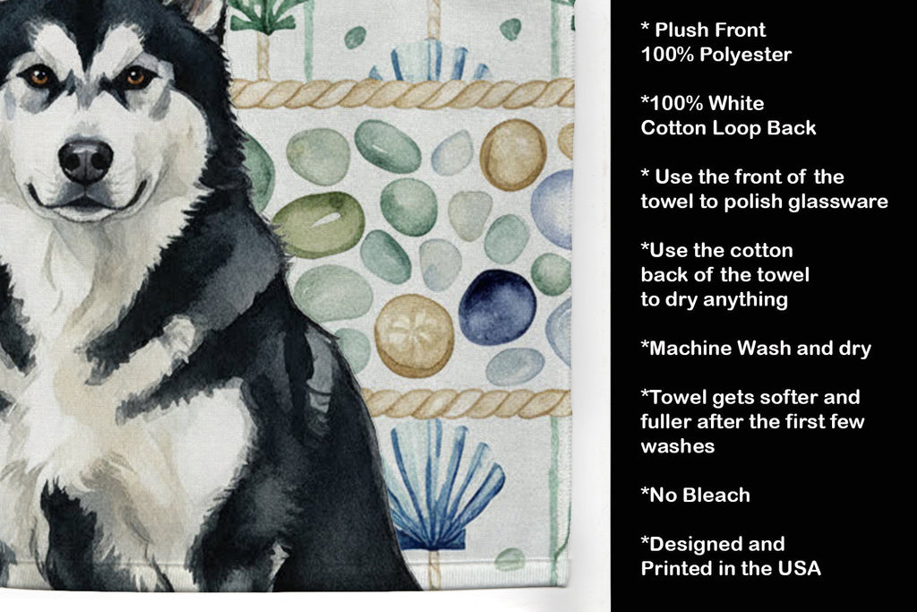 Black and White Alaskan Malamute Coastal Sea Glass Kitchen Towel Velour Plush Front and Cotton Loop Back Machine Washable
