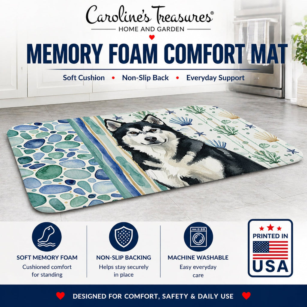 Black and White Alaskan Malamute Coastal Sea Glass Memory Foam Kitchen Mat Machine Washable Anti-Fatigue Cushion Comfort Bath or Kitchen Rug