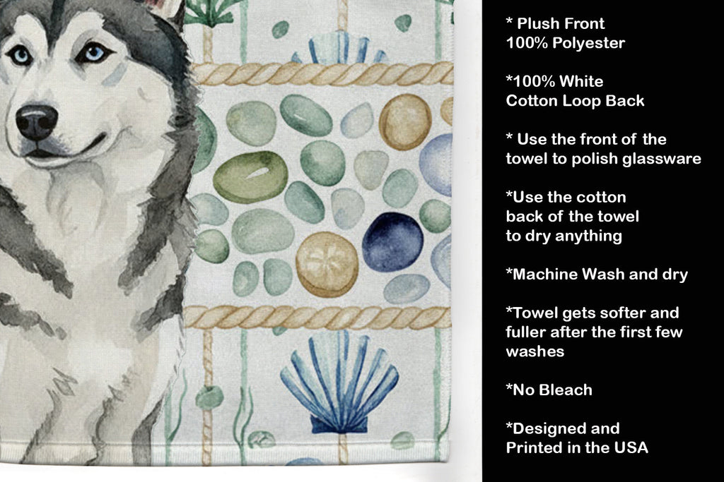 Gray and White Alaskan Malamute Coastal Sea Glass Kitchen Towel Velour Plush Front and Cotton Loop Back Machine Washable