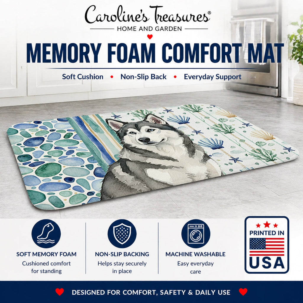 Gray and White Alaskan Malamute Coastal Sea Glass Memory Foam Kitchen Mat Machine Washable Anti-Fatigue Cushion Comfort Bath or Kitchen Rug