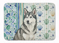 Gray and White Alaskan Malamute Coastal Sea Glass Memory Foam Kitchen Mat Machine Washable Anti-Fatigue Cushion Comfort Bath or Kitchen Rug