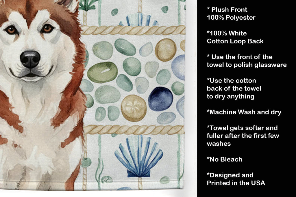 Red and White Alaskan Malamute Coastal Sea Glass Kitchen Towel Velour Plush Front and Cotton Loop Back Machine Washable