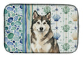 Sable and White Alaskan Malamute Coastal Sea Glass Dish Drying Mat Absorbent Dish Drying Mat Pad for Kitchen Counter Dish Drainer Mat for Countertop, 14 x 21", Multicolor