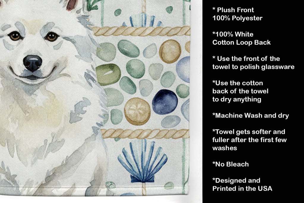 American Eskimo Coastal Sea Glass Kitchen Towel Velour Plush Front and Cotton Loop Back Machine Washable