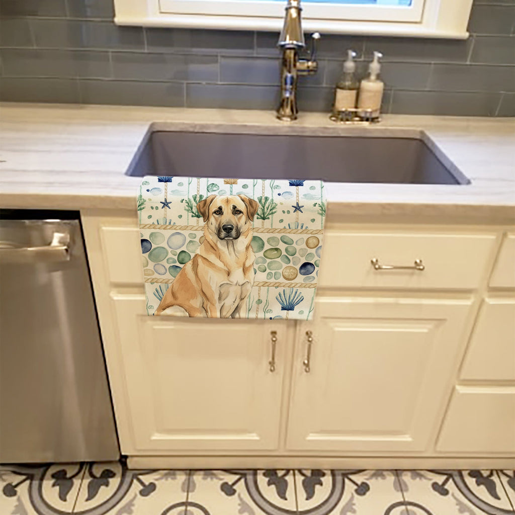 Anatolian Shepherd Dog Coastal Sea Glass Kitchen Towel Velour Plush Front and Cotton Loop Back Machine Washable
