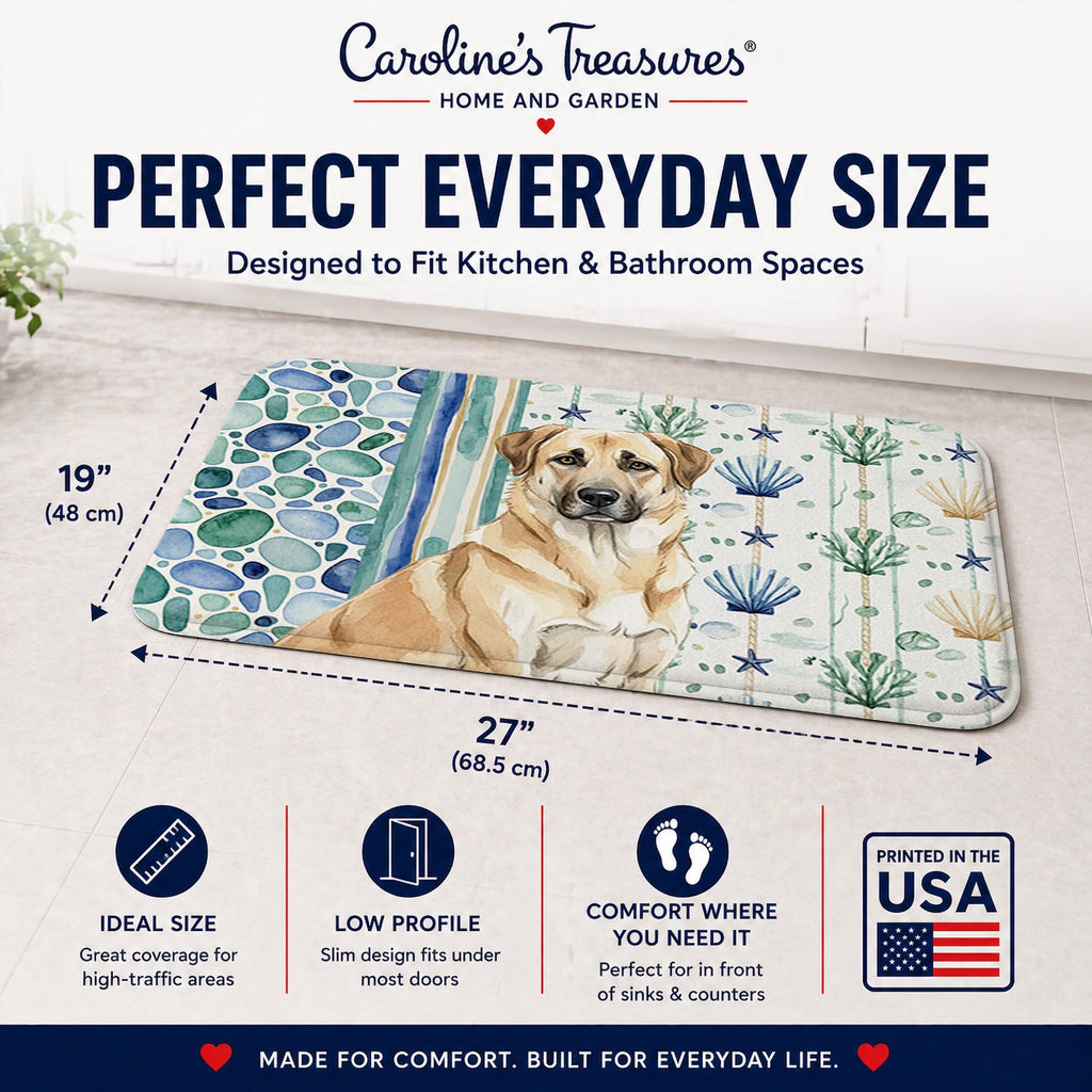 Anatolian Shepherd Dog Coastal Sea Glass Memory Foam Kitchen Mat Machine Washable Anti-Fatigue Cushion Comfort Bath or Kitchen Rug