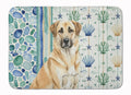 Anatolian Shepherd Dog Coastal Sea Glass Memory Foam Kitchen Mat Machine Washable Anti-Fatigue Cushion Comfort Bath or Kitchen Rug