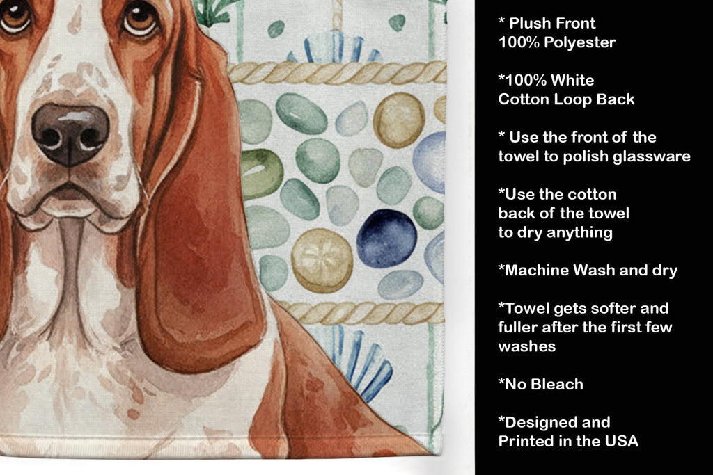 Red and White Basset Hound Coastal Sea Glass Kitchen Towel Velour Plush Front and Cotton Loop Back Machine Washable