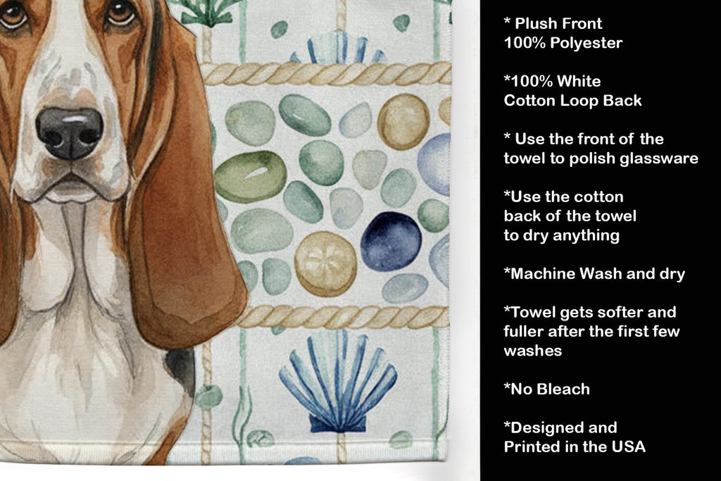 Tricolor and White Basset Hound Coastal Sea Glass Kitchen Towel Velour Plush Front and Cotton Loop Back Machine Washable