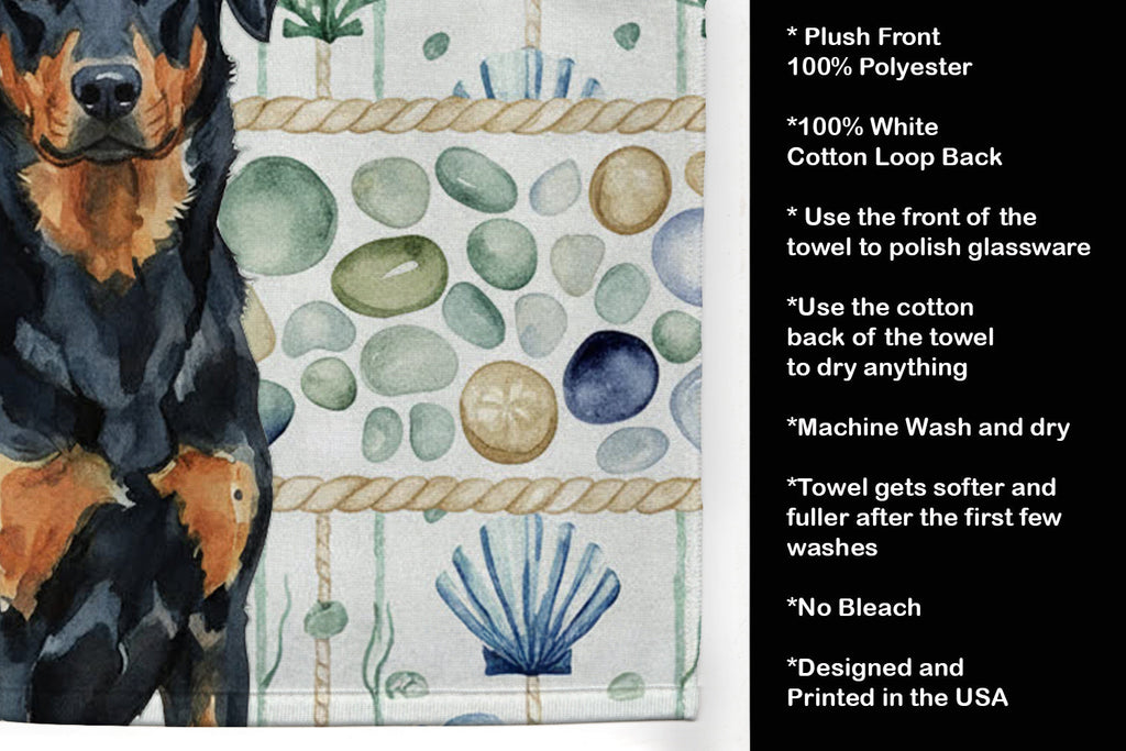 Beauceron Coastal Sea Glass Kitchen Towel Velour Plush Front and Cotton Loop Back Machine Washable