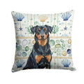Beauceron Coastal Sea Glass Decorative Throw Pillow 14x14 Indoor Outdoor Accent Cushion, Fabric Cover with Insert for Sofa, Bed, Porch & Living Room