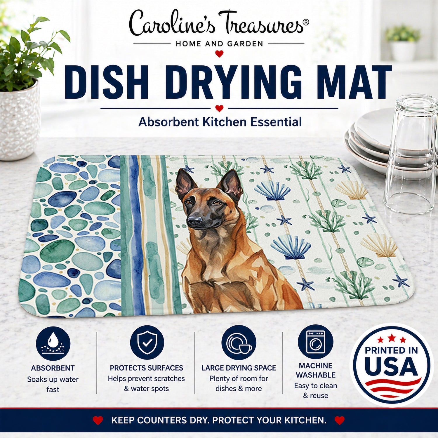 Mahogany Belgian Malinois Coastal Sea Glass Dish Drying Mat Absorbent Dish Drying Mat Pad for Kitchen Counter Dish Drainer Mat for Countertop, 14 x 21", Multicolor