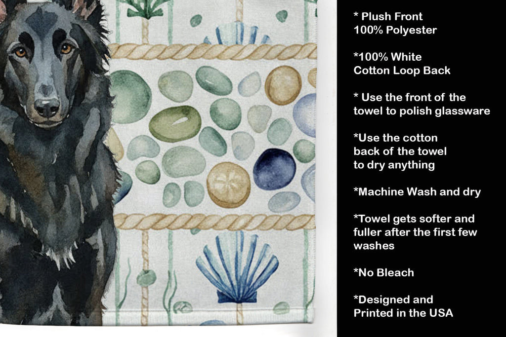 Belgian Sheepdog Groenendael Coastal Sea Glass Kitchen Towel Velour Plush Front and Cotton Loop Back Machine Washable