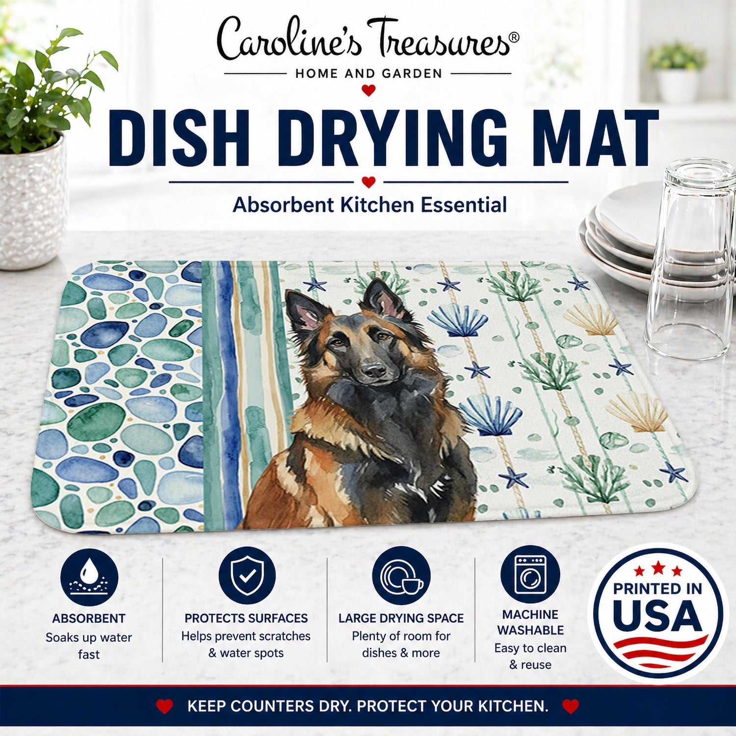 Belgian Tervuren Coastal Sea Glass Dish Drying Mat Absorbent Dish Drying Mat Pad for Kitchen Counter Dish Drainer Mat for Countertop, 14 x 21", Multicolor