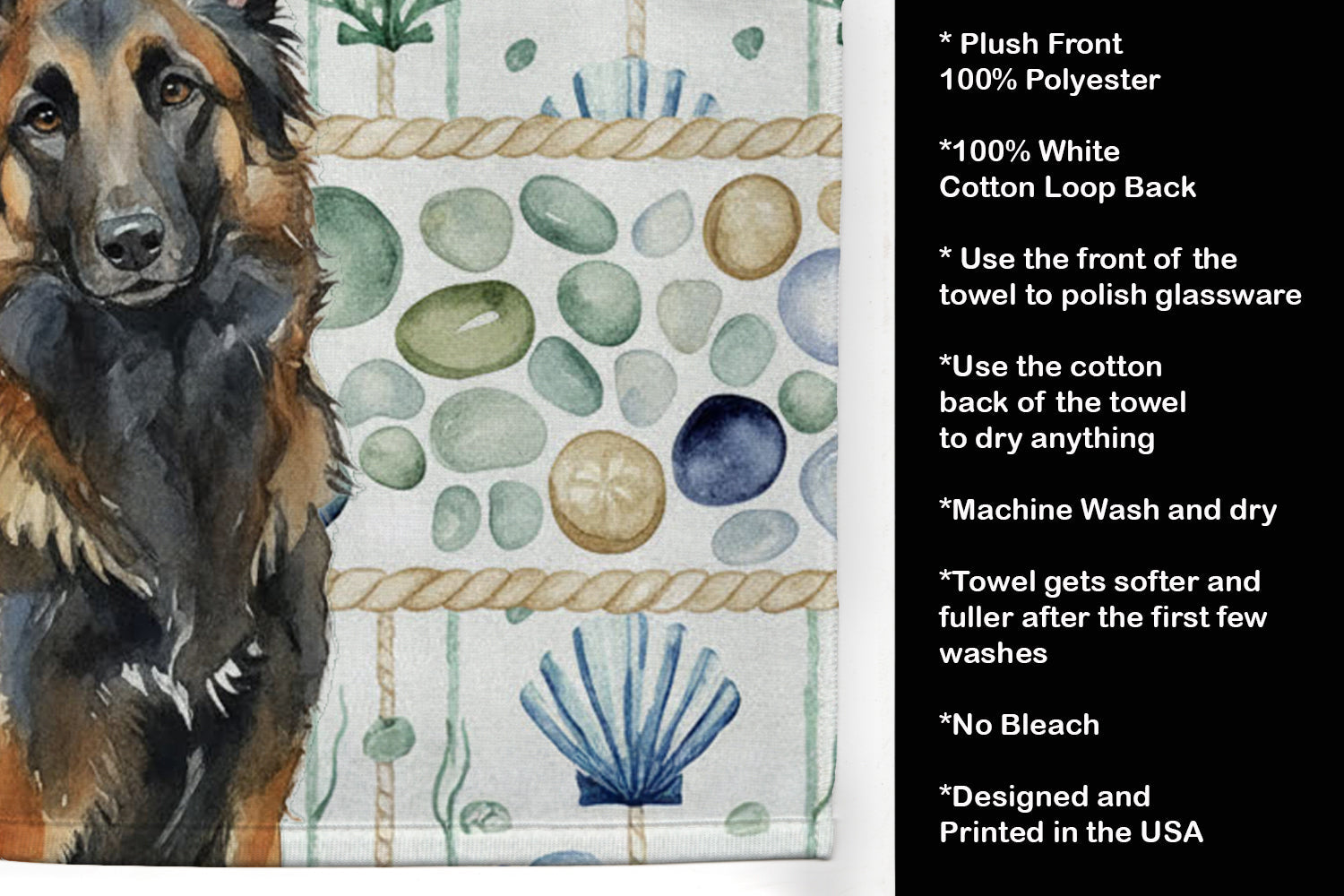 Belgian Tervuren Coastal Sea Glass Kitchen Towel Velour Plush Front and Cotton Loop Back Machine Washable