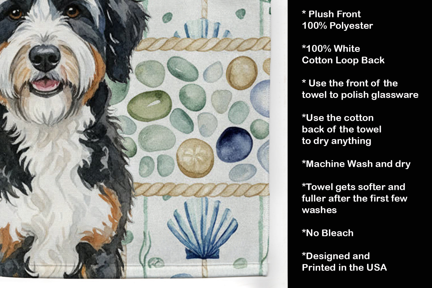 Berndoodle Coastal Sea Glass Kitchen Towel Velour Plush Front and Cotton Loop Back Machine Washable