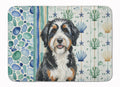 Berndoodle Coastal Sea Glass Memory Foam Kitchen Mat Machine Washable Anti-Fatigue Cushion Comfort Bath or Kitchen Rug