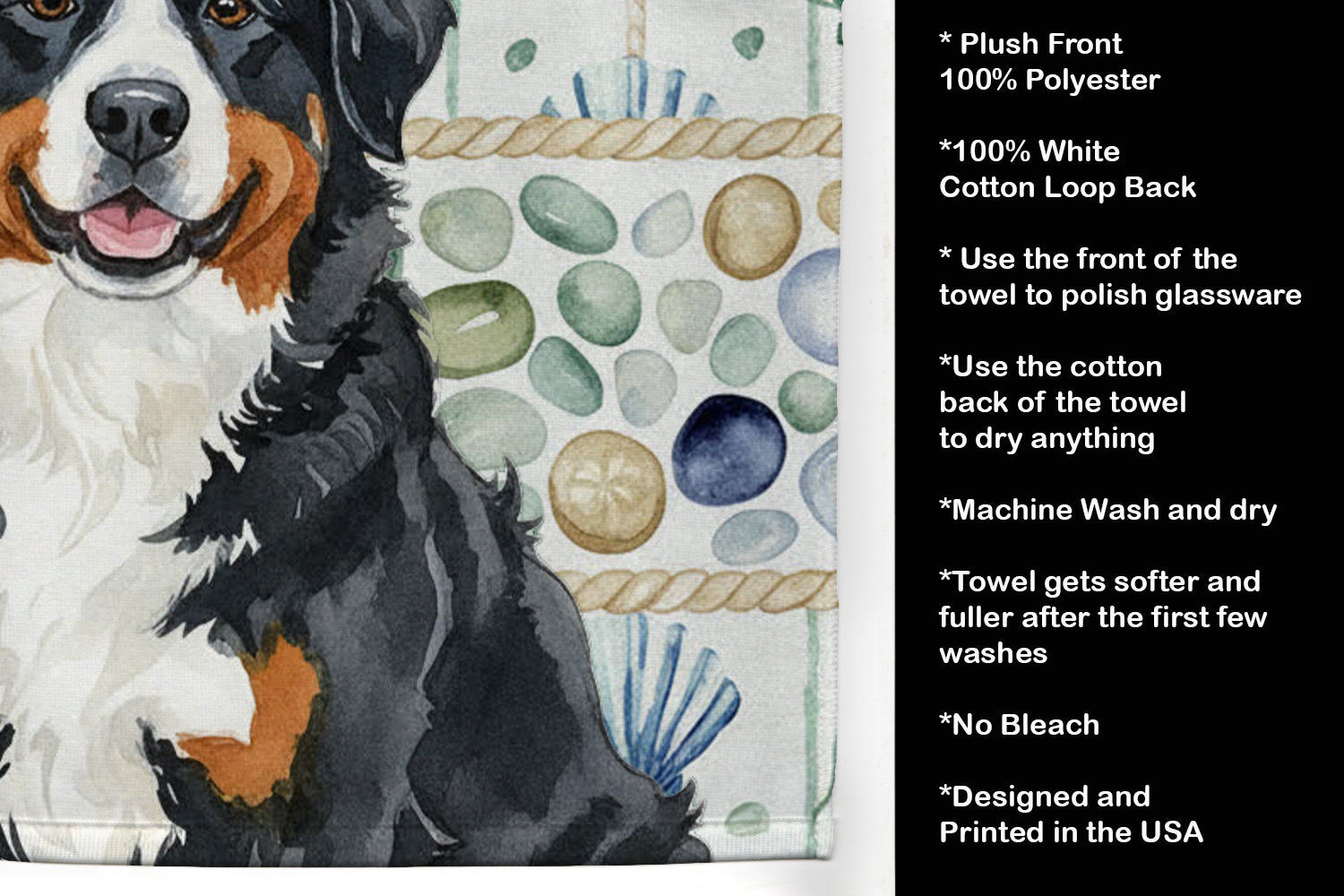 Bernese Mountain Dog Coastal Sea Glass Kitchen Towel Velour Plush Front and Cotton Loop Back Machine Washable