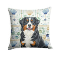 Bernese Mountain Dog Coastal Sea Glass Decorative Throw Pillow 18x18 Indoor Outdoor Accent Cushion, Fabric Cover with Insert for Sofa, Bed, Porch & Living Room