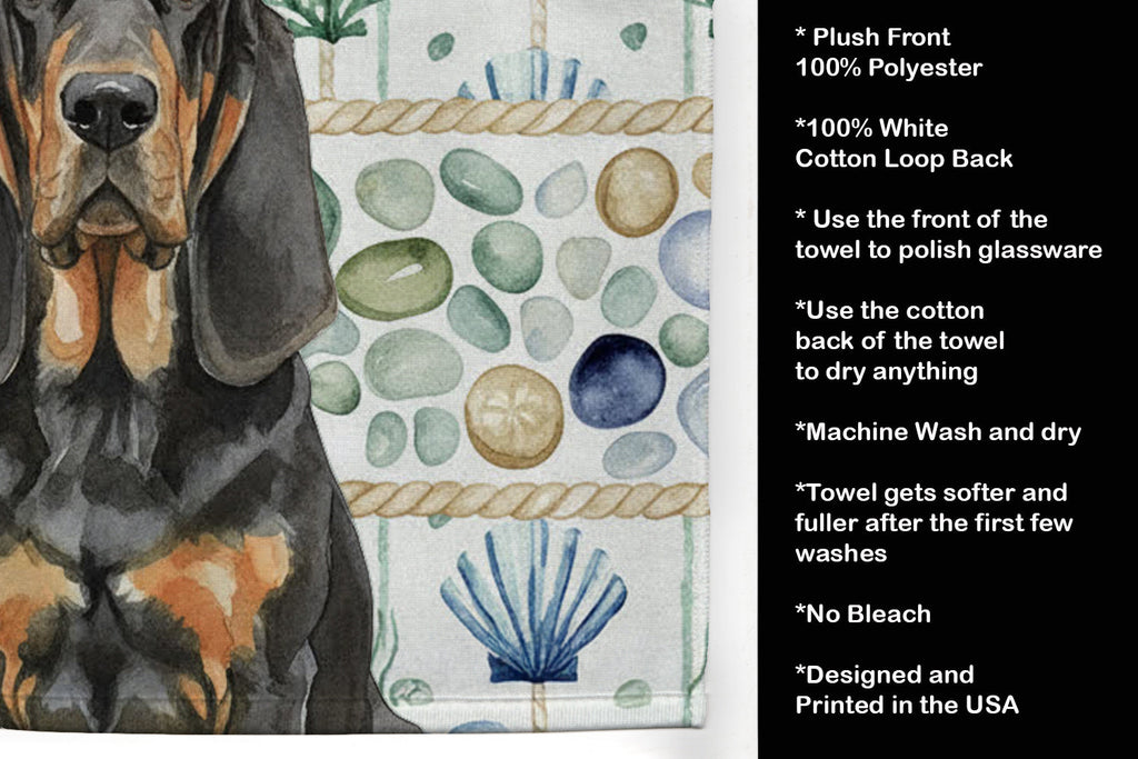 Black and Tan Bloodhound Coastal Sea Glass Kitchen Towel Velour Plush Front and Cotton Loop Back Machine Washable