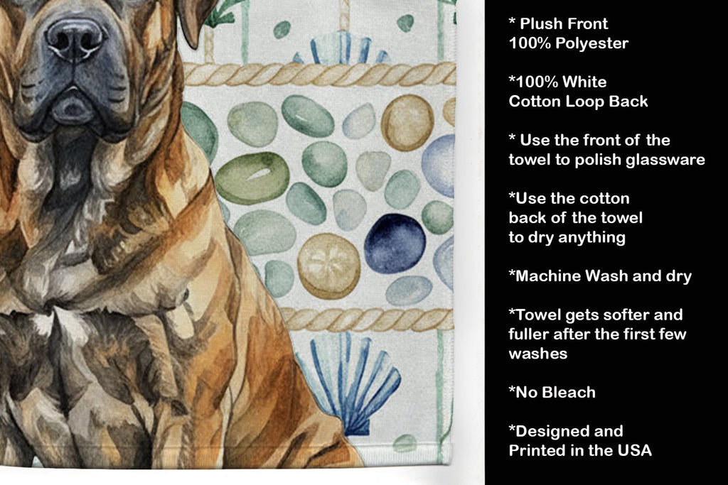 Brindle Boerboel Coastal Sea Glass Kitchen Towel Velour Plush Front and Cotton Loop Back Machine Washable