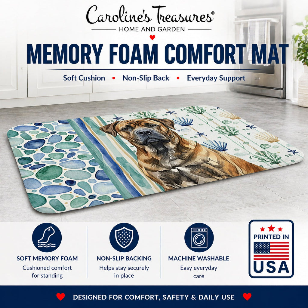 Brindle Boerboel Coastal Sea Glass Memory Foam Kitchen Mat Machine Washable Anti-Fatigue Cushion Comfort Bath or Kitchen Rug