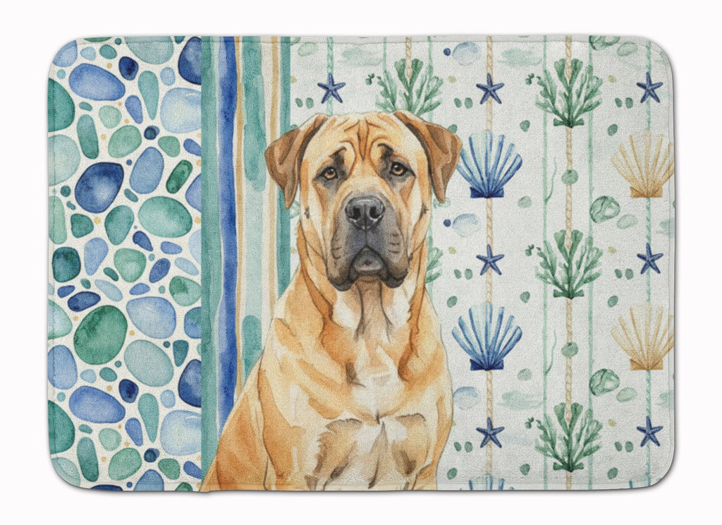 Fawn Boerboel Coastal Sea Glass Memory Foam Kitchen Mat Machine Washable Anti-Fatigue Cushion Comfort Bath or Kitchen Rug