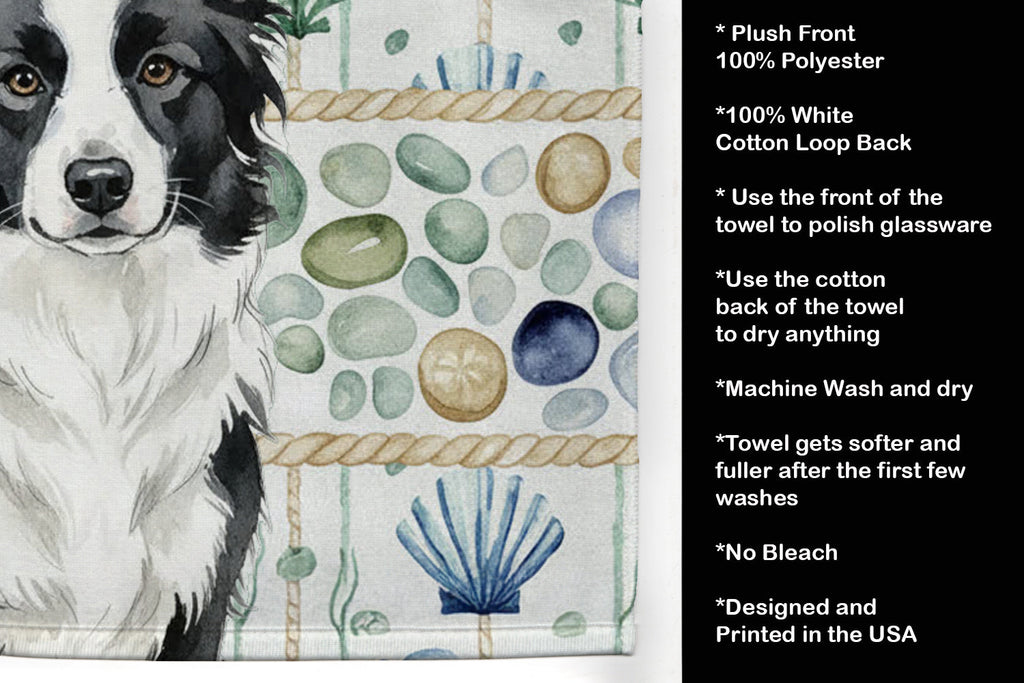 Border Collie Coastal Sea Glass Kitchen Towel Velour Plush Front and Cotton Loop Back Machine Washable