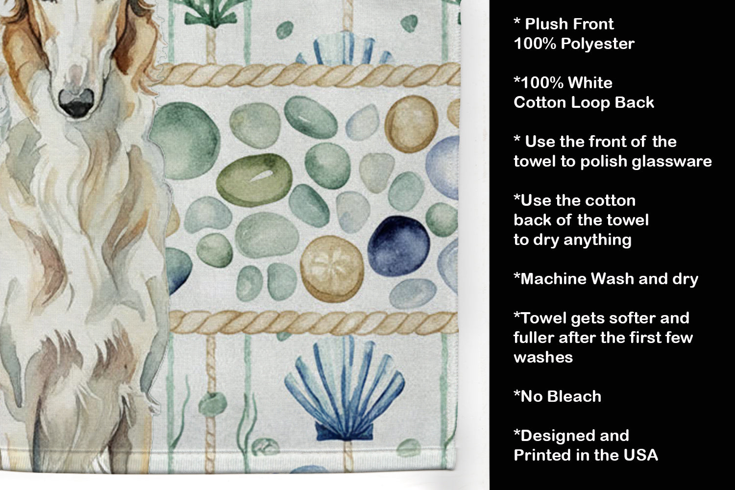 Borzoi Coastal Sea Glass Kitchen Towel Velour Plush Front and Cotton Loop Back Machine Washable