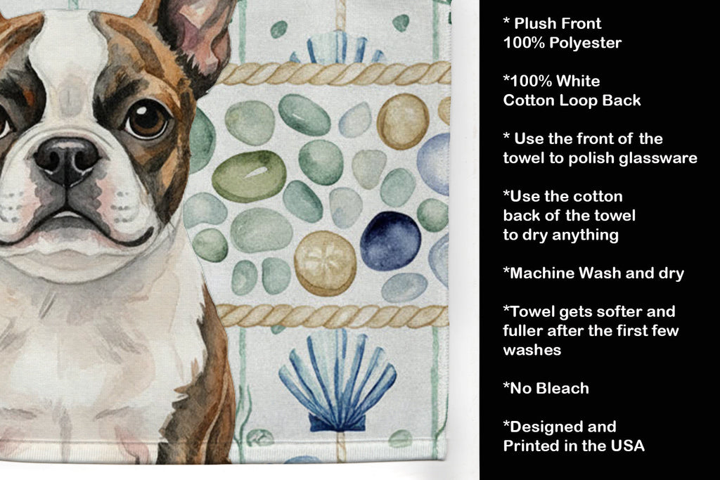 Brindle Boston Terrier Coastal Sea Glass Kitchen Towel Velour Plush Front and Cotton Loop Back Machine Washable