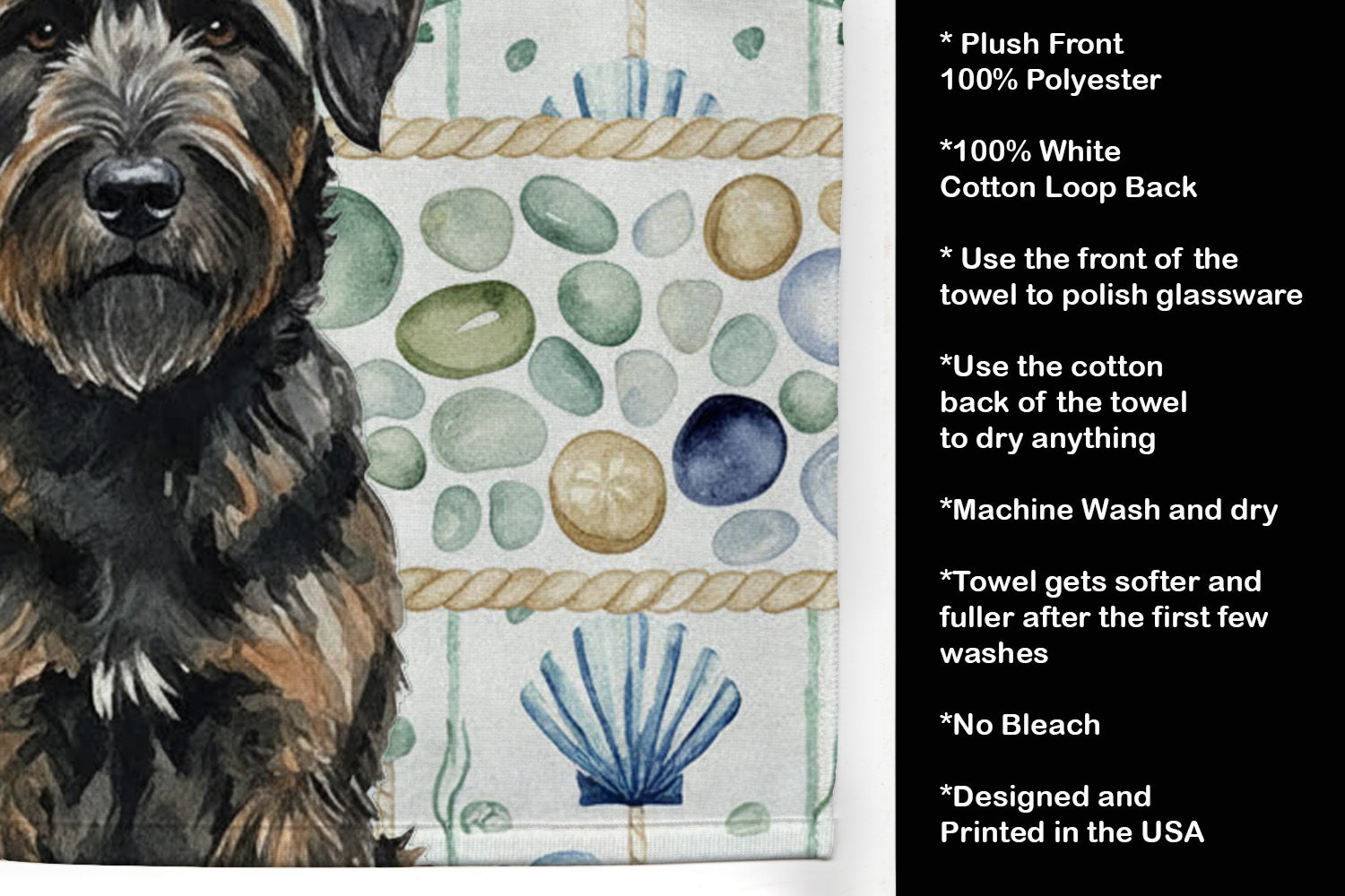 Brindle Bouvier des Flandres Coastal Sea Glass Kitchen Towel Velour Plush Front and Cotton Loop Back Machine Washable